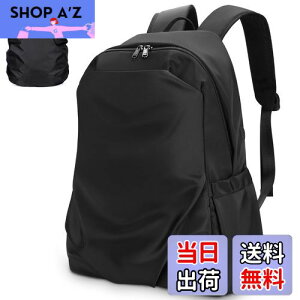 yz[HOMIEE] bN Y/fB[X e y JWAbN hCJo[t h~ rWlX ʋ  15.6C`PC obNpbN USB[dz[ A4 @\ 