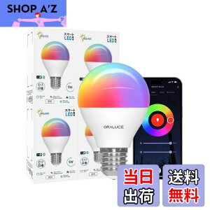 yzORALUCE X}[g LEDd E17 40W F X}[gCg }`J[ 1600FRGB F`dF Alexa/Google HomeΉ nusv u 戵t 4 LDA5F-E17/4P