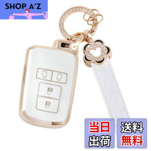 yzyNacalikeeyzHNV[mA 80nL[P[XKg^mA (NOAH) 80n~̉ԃL[P[X HNV[ (VOXY) 80n/ GXN@CA (Esquire) H26.10` /V^Ft@CA 30n At@[