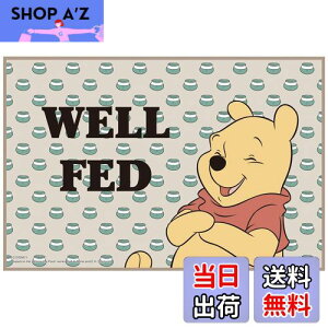 【送料無料】スケーター(Skater) 子供用 レジャーシート 遠足 Sサイズ 60×90cmサイズ ディズニー くまのプーさん BOLD&TRU VS1-A