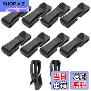 �y���������z[KALOLINNA] �x���g�N���b�v 25MM ���e�[�v�ɓK�p �e�[�v�N���b�v 10�Z�b�g �⏕�o�b�N�� �y�� �x���g���� �����b�N �o�b�O ���b�v�p �E�F�r���O �y�ɌŒ肷�� �u���b�N