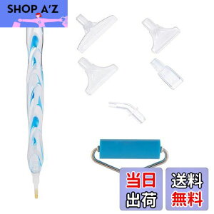 【送料無料】Doyime ダイヤモンドアートペン ダイヤモンドペインティングペン ローラー付き ダイヤモンドアート ペン セット 樹脂 5D DIY ダイヤモンド ハンドメイド ダイヤモンド塗装工具 ア