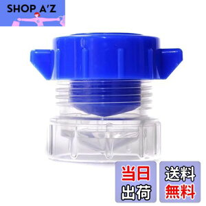 【送料無料】DFsucces 錠剤クラッシャー 携帯便利 シンプル すりつぶし機能 錠剤粉砕 すりつぶし 薬 子ども 赤ちゃん 高齢者 お年寄り 猫 犬 ペット