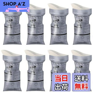 yzGOODCHI ȈՃgC ً}gC gуgC ~jgC oR  a ЊQp jp pgC 700cc 8Zbg