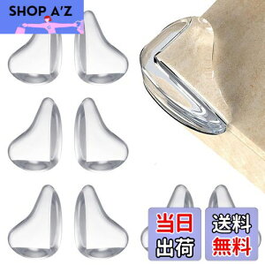 Mesanda R[i[NbV R[i[K[h 8  p K[h pی _PVC őf e[uR[i[Jo[ e[upJo[ xr[R[i[K[h Ԃ q PKh~ nk΍ 