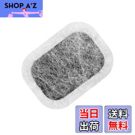 【送料無料】MAEXUS【三菱電機対応】冷蔵庫 製氷機 フィルター MRPR-01FT 浄水カルキクリーンフィルター｜M20VJ5526 M20CM5526 M20KW0526 MRI-JX52W MR-JX53Z MR-JX61Y MR-JX60W MR-MB45E互換（1枚入）