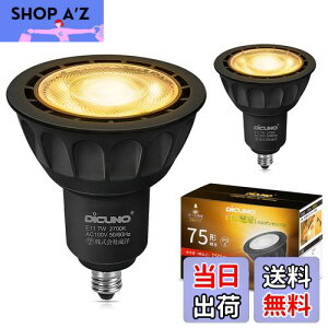 yzDiCUNO E11 LEDd X|bgCg Ή 7W 75W`nQd dF 2700K 750lm LEDX|bgCg Lp Px AC100V PSEF؍ς ubN 2