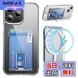 MagSafe カードケース スマホスタンド MagSafeウォレット カード入れ SUICA 定期入れ スリム スキミング防止 落下防止ホルダー iPhone15/14/13/12シリーズ対応 磁気ウォレット スマホリング 透明 MagSafe