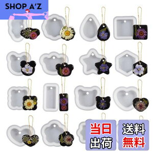 yzW VR[h 16Zbg ` `  n[g W [h  VR ^  y_g lbNX CO sAX L[z_[ ANZT