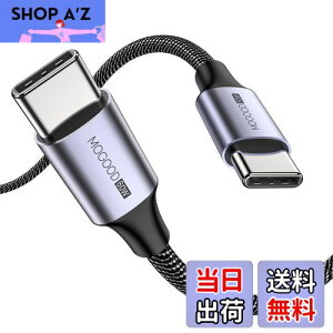 yzMOGOOD USB C P[u, 60W }[d PDΉ ^Cvc P[u(1M), ϋṽiCf iPhone 15AMacBook ProAiPad AGalaxy S24ASwitchAXperia^CvCfoCX