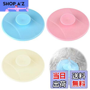 yzPAVIKEra W y3zrJo[ raJo[ VR WrhL}bgCAʏALb`VN̏LAV[rXgbp[i10.5*10.5cmj