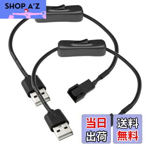 yzKILIGEN USB - 3s / 4s P[Xt@A_v^[RlN^[P[u IItXCb`t 2pbN USB - 3s / 4s PWM 5V USBX[ut@dA_v^[P[u XCb`