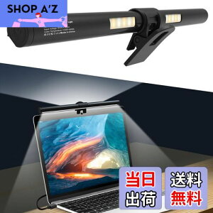 yzOOWOLF j^[Cg 33cm o[Cg m[gp\RpCg 3iKF iK USBCg PC FRa95 wʃCgt ȃXy[X ݑΖ o 13-17C`̃j^