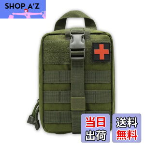 �y���������zHiLiBoom ���f�B�J���|�[�` ���[�|�[�` �~�}�|�[�` �h�� �y�� ���[ ���}���u ���s�o�R �A�E�g�h�A �L�����v �h�� �~�}�p (�O���[��)