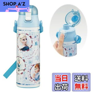 yzXP[^[(Skater) qp XeX   580ml fBYj[ AiƐ̏ 24 qɗDyʃ^Cv ۗp waterbottle X|[c{g  LbY q ǂ 