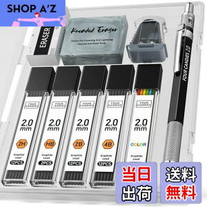 yzFour Candies V[vyV Zbg 2mm M^cz_[ HB 2H 2B 4B J[c ֐cƐct ML zp h[CO XPb`