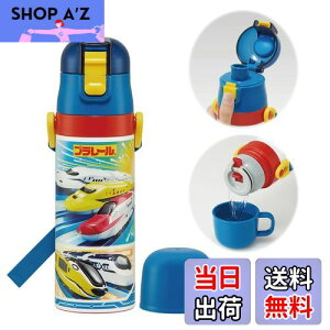 yzXP[^[(Skater) qp XeX  2way  470ml Rbv 430ml v[ qɗDyʃ^Cv j̎q ۉ ۗ waterbottle X|[c{g  LbY q
