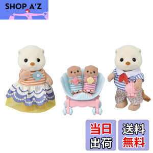 yzVojAt@~[ l` y bRt@~[ z FS-54 ST}[NF 3Έȏ  h[nEX Sylvanian Families EPOCH