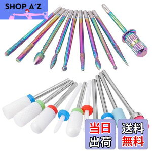 yzBestgle lCrbg lC}Vp rbg 20Z~bNrbg lCwbg ܖ lCPAp Ô珈 rbgZbg p lC lChr