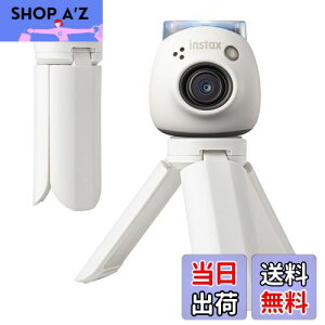 【送料無料】HIYQIN カメラ三脚、スタンド 軽量 小型 卓上三脚 セルカ棒 PAL自撮り棒 可変式 ジンバル フレキシブル ビデオカメラ コンパクト 折り畳み式 マイクロ三脚 デスクトップ 三脚 アン