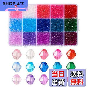 Beadthoven \or[Y 4mm Jbgr[Y 2250/ Jt ANr[Y  t@Zbg o~` Xy[T[r[Y r[Y| WG[쐬 ANZT[p[c Ntg/fR