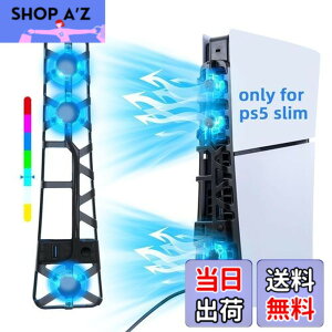 �y���������zMcbazel �V�^ PS5 Slim�p ��p�t�@�� RGB���C�g ��m�C�Y �n�C�X�s�[�h��p�Z�p �O�̍����t�@�� �X�}�[�g���x���� �f�B�X�N/�f�W�^���őΉ� PS5 Pro��Ή�-�u���b�N