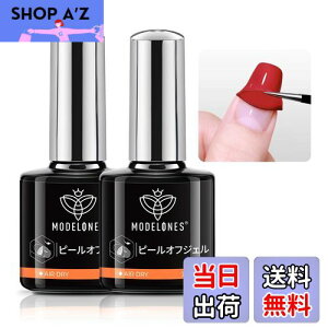 yzModelones WFlC s[ItWF ͂ x[XR[g 10MLyAZg [o[svł؂؂͂zCgdsv R J[WF