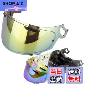 Wayocfei VAS-V MV シールド ラパイドネオ シールド プロシェード 適合:RX-7X アストラル-X アストロGX ラパイドネオ ベクター-X ASTRAL-X ASTRO-GX RAPAIDE-NEO VECTOR-X XD ヘルメット・バイザー 紫外線 吸収