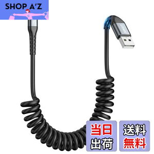 SUNGUY USB C P[u 0.4M1M܂ Lт ő3A}[d ^Cvc P[u Lk USB2.0f[^] RC^ PUf ϋv USB-A to USB-C P[u iPhone16 / 15V[Y/Galaxy S24 /iPad Pro/iPad air