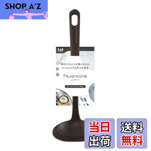 yzL KAI  I[iC { H@Ή ɂ ȒP `R[ubN jAg[ DE6316