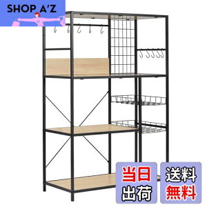 yzfusehome WbN W Lb`bN 83 HI Lb`I S̑ω׏d90kg ^dqWΉ Lb`[ StbN10 AWX^[tI[vbN