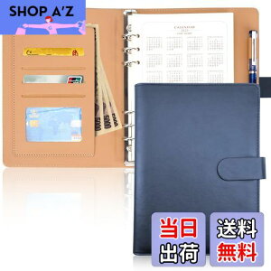 yzVXe蒠 A5 6 [Y[t PU Ȗ؃U[gp X^_[h ^Cv Vv蒠 r rWlX ubN m[g XPW[ J[h[ Ă傤  ItB