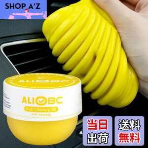 yzALIOBC | XC  L[{[h WFN[i[ قȒP S~z zR肷ԉXbL ԓ|ObY J[pi ֗ObY ԓ JԂgX