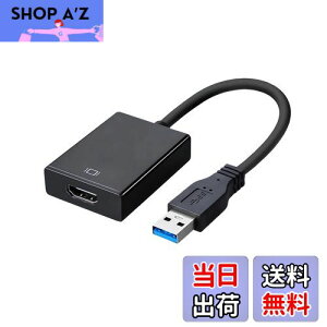 yzFumanriy2024ŐV^zUSB HDMI ϊA_v^ hCo[ usbfBXvCA_v^ 5Gbps` usb3.0 hdmi ϊ P[u 1080PΉ o fBXvCA_v^ usb3.0 hdmi Windows XP