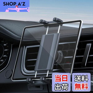 yzwoleyi op ^ubg z_[  ipad z_[ ԍ X}zX^h Ԃ̃GAR[o[te 萫 {t 4-13C`@ΉFiPad Pro 12.9 11 