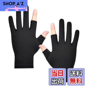 yzGOODCHI O[u Y ⊴ ėp y ʋC ~ߕt Lk ׂ jp ^] oCN ]ԉėp ނ St ʋΒʊw Ɨp (ubN 2w)