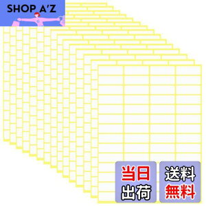 【送料無料】Getrays 15シート 長方形 ラベルシール、840枚 13×38mm ホワイト 粘着ラベル、印刷可能識別ラベル 名前タグ 四角型ステッカー ために ボトル ジャー フォルダー 学校 事務所 台所用