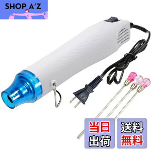 yzKIMLONTON W G{Xq[^[ M@ zbgK300W } 200x F_/FXeBbNi3{je| DIY W̋CAƂ ˂ǂ̊ Mk`[uE