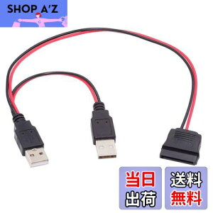 yzNFHK DC 5V fA USB - SATA 15s dP[u 2.5C` SATA HDD SSD fBXN hCo[ 5V 2A Maxp