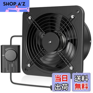 【送料無料】Okryain 強化型換気扇 200mm 壁付け換気扇 家庭用工業換気扇 風量調整可能 ダクトファン 業務用換気扇 100-120V対応 ダクト用換気扇 倉庫/トイレ/キッチン換気排気用(200mm-黒)
