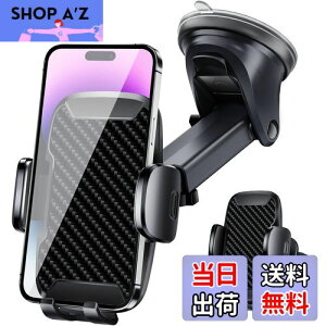 Whatafit スマホホルダー 車 3in1 車載ホルダー スマホスタンド 車 携帯ホルダー 車 【安定性アップ&自由伸縮アーム】 360度回転 超強力真空吸盤 車 スマホスタンド クリップ エアコン 吹き出し