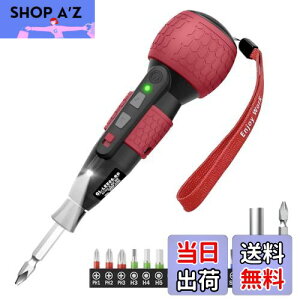 yzYacooda dhCo[ ^  gN3iK ySxErbgUyz d4N.m 蓮12N.m USB-C[d PxLEDCg y DIY ȒP /SґΉ dh 