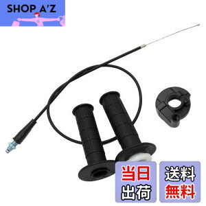 �y���������zYUWENW �n�C�X���b�g���Z�b�g �I�[�g�o�C���i 4�_�Z�b�g �n�C�X���b�g���L�b�g 110-250CC GY6 �N���X�J���g���[�o�C�N ATV �r�[�`�J�[ ��91cm �X���b�g���P�[�u���Z�b�g �X���b�g����