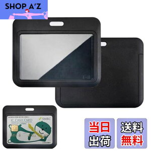 KASELIN ID NWbg XCfBO ID obW 3 DP[X h NA z_[n[h J[h veN^[ vX`bN J[hP[X h jp J[hߐڃL[ J[