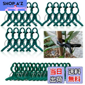 yz|Nbv xNbv UNbv ANbv A Œ Nbv |pxNbv JԂg _Ɨp oh AT|[g ږ؃g}giX/ʍ؍͔| s 