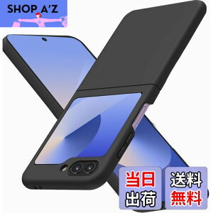 yzWojiaozvlf ɔ Galaxy Z Flip6 P[X ^ Galaxy Z Flip6 Jo[ PC}bg y ϖh~ wh C菝h~ Gǂ Sʕی ϖ ϏՌGalaxy Z Flip6 Jo[ CX[d