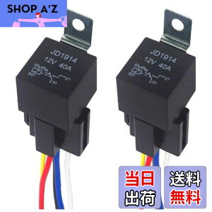 【送料無料】SensaBliss リレー 5線(5極) DC12V 40A 車専用 2個セット車モーター用 リレー ヒューズ 自動車用リレーテスター 12AWGハーネスソケット付き 防水リレ ヒューズ 5Pin ヒューズ On/Off SPDTリレ