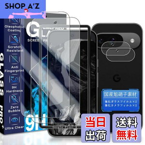 JCJCLY Ή Google Pixel 9 KXtB 6.24C`y2KX+2JtB ZbgzYɎqfސ Pixel9 ی tB i 2j+ sNZ9 YtB i 2judx9H Ϗ