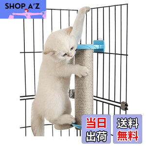 yzSensaBliss L܂Ƃ|[ ܌|[ L ܌ VRTCU L ܂݂ XgX ^s΍ ߂Ƃ ܌ ܂Ƃ XNb`|[ cu^ g