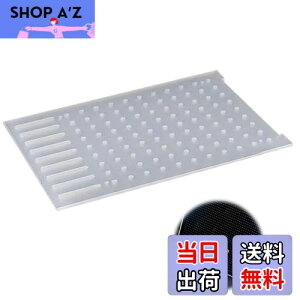 【送料無料】PAVIKE水槽仕切り板 水槽セパレーター 水槽 水族館ディバイダー 水槽仕切り 水槽 隔離 吸盤付き、再利用可能、透明な水槽アクリル仕切りセパレータプレートバッフル、混合魚の